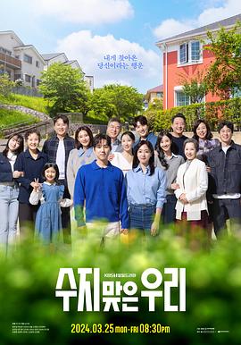 湖州seo优化推广费用