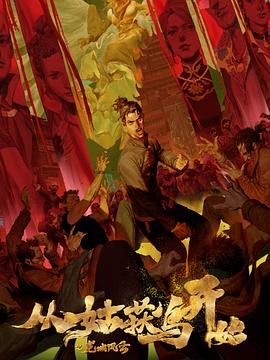 金凤区快速seo优化