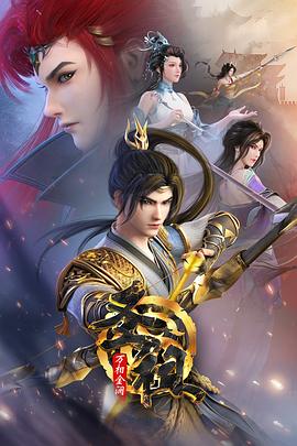 许昌网站推广优化费用