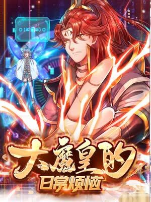 深圳有seo优化培训班